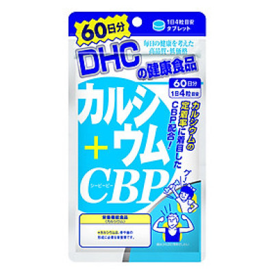 TPBVSK DHC Calcium+CBP (Viên uống bổ sung Canxi giúp xương chắc khoẻ, giảm đau nhức xương khớp)