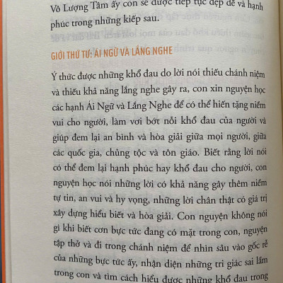 Để Có Một Tương Lai 