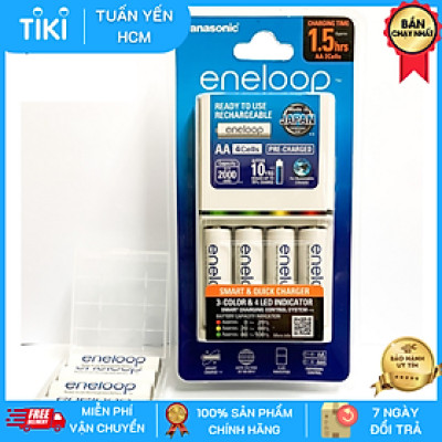 Bộ sạc Nhanh eneloop Panasonic (K-KJ55MCC40V)