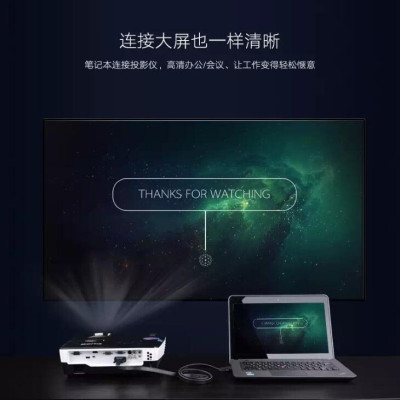 Ugreen UG11667VG105TK 3M màu Đen Cáp tín hiệu 2 đầu VGA cáp dẹt - HÀNG CHÍNH HÃNG