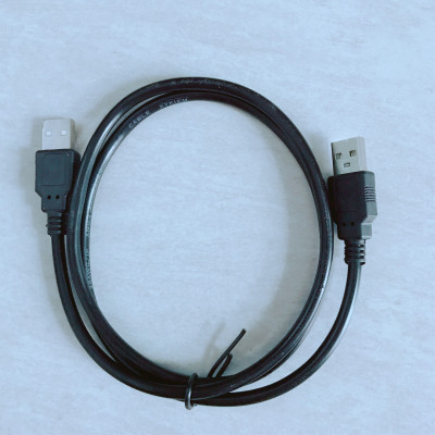 DÂY NGUỒN 2 ĐẦU USB ĐỰC DÀI 1M 