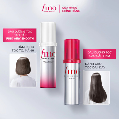 DẦU DƯỠNG TÓC FINO CAO CẤP AIRY SMOOTH 70ml