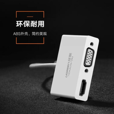 Ugreen UG30843MM123TK 15CM màu Trắng Bộ chuyển đổi TYPE C sang HDMI + VGA vỏ bọc nhựa ABS - HÀNG CHÍNH HÃNG