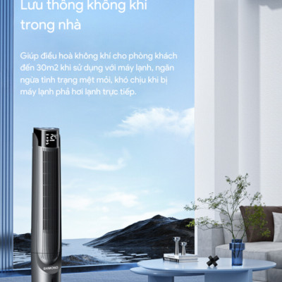 Quạt tháp làm mát SHIMONO SM-CTF42T - Hàng chính hãng