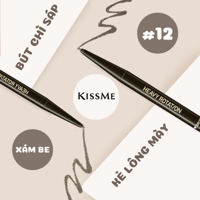 Bút Chì Sáp Kẻ Lông Mày Lõi Sáp Chống Trôi Màu Sắc Tự Nhiên Màu Xám Be Kissme Heavy Rotation 0.09 G