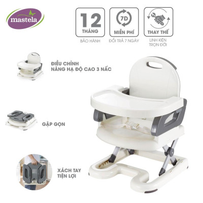 Ghế ăn dặm cho bé gấp gọn nâng hạ độ cao Mastela 07110 / 07112  - Ghế tập ăn dặm cho bé chuẩn ASTM Mỹ BPA Free