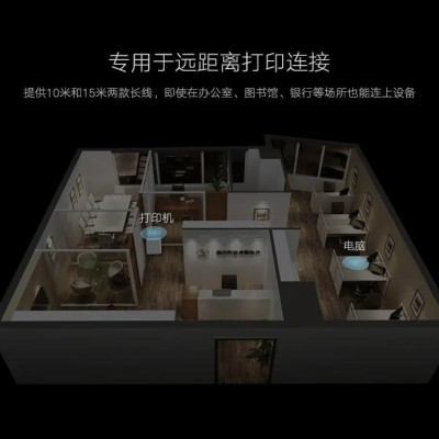 Ugreen UG10362US122TK 15M màu Đen Cáp USB 2.0 sang USB B máy in có chip khuếch đại - HÀNG CHÍNH HÃNG