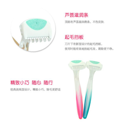 Combo Đá chà gót chân KAI + Set 2 dao cạo chuyên dùng cho phụ nữ nội địa Nhật Bản