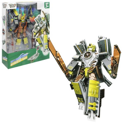 Đồ Chơi Robot Biến Hình Thành Tàu Sân Bay - Vecto VT698B16/YL - Màu Vàng