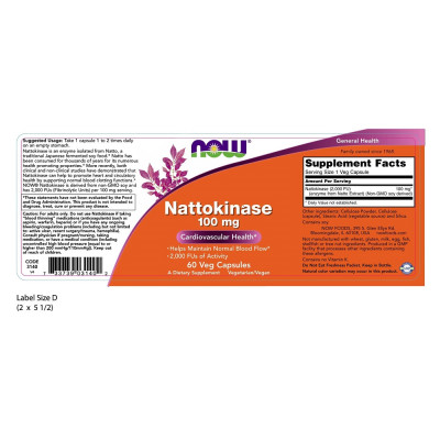 Viên Uống NOW FOODS Nattokinase 100mg Hỗ Trợ Sau Tai Biến, Chống Đột Quỵ Lọ 60 Viên