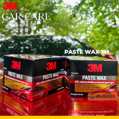 SÁP ĐÁNH BÓNG SƠN 3M PASTE WAX PN39526LT ( Dòng cao cấp)- 400ML NHẬP KHẨU THÁI LAN