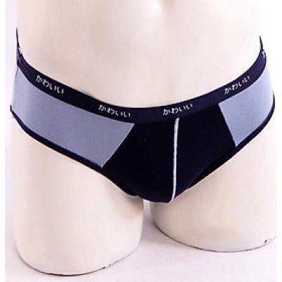 Combo 5 chiếc sịp nam cotton mịn