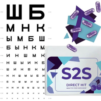 Thực Phẩm Sức Khỏe S2S Direct Hit - Thị Lực Tối Đa - PROJECT V - Hộp 30 Viên - Xuất xứ Pháp, Hàng Chính Hãng