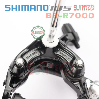 Bộ cụm thắng xe đạp SHIMANO 105 R7000 chính hãng