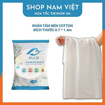 Khăn Tắm Nén Du Lịch 70x140cm Dạng Viên Nén Làm Từ Cotton Tự Nhiên, Sử Dụng Nhiều Lần
