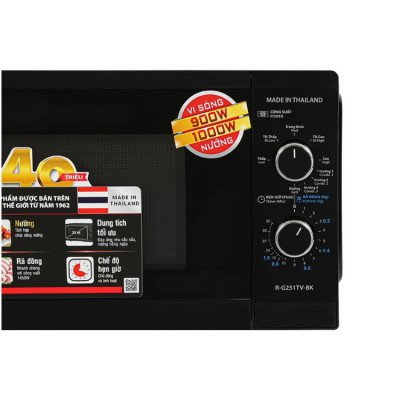 Lò vi sóng có nướng Sharp 25 lít R-G251TV-BK - Hàng chính hãng