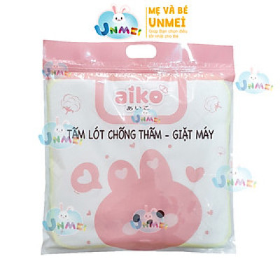 HCM - TẤM LÓT SƠ SINH CHỐNG THẤM AIKO CHO BÉ SƠ SINH GÓI 8 CÁI