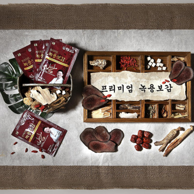 Hộp 10 gói Chiết Xuất Nhung Hươu Và Hồng Sâm Hàn Quốc 6 Năm Tuổi