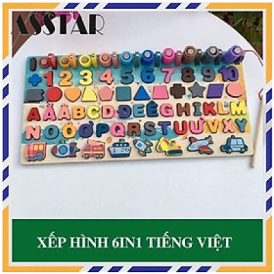 Đồ Chơi Trẻ Em, Đồ Chơi Gỗ, Bảng Gỗ Thông Minh 6in1 Đồ Chơi Giúp Bé Phát Triển Trí Não Giáo Dục Theo Phương Pháp Montessori