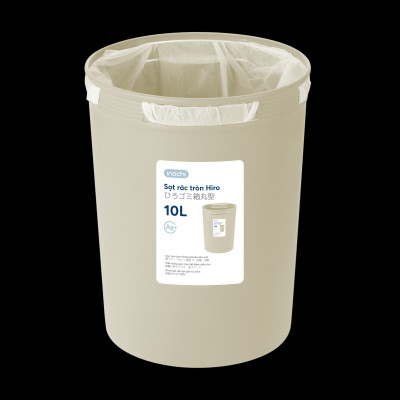 Sọt rác Hiro 10L