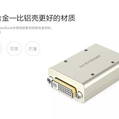 Ugreen UG4026640266TK Màu Xám Bộ khuếch đại tín hiệu DVI 24 + 5 cao cấ - HÀNG CHÍNH HÃNG