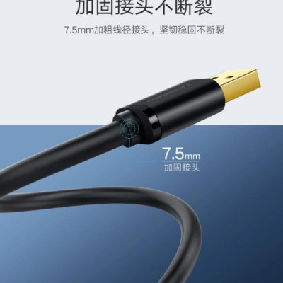 Ugreen UG10369US128TK 0.5M màu Đen Cáp 2 đầu USB 3.0 dương cao cấp - HÀNG CHÍNH HÃNG