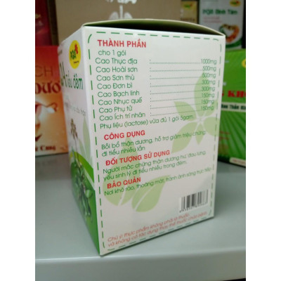 Tiểu Đêm PQA Bồi Bổ Thận Dương, Hỗ Trợ Giảm Triệu Chứng Đi Tiểu Nhiều Lần Hộp 12 Gói