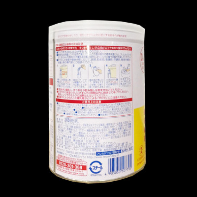 Sữa Snow baby số 0 (Megmilk Snow Brand Pure) sản phẩm dinh dưỡng cho trẻ 0-9 tháng tuổi