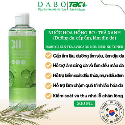 DABO Nước hoa hồng dưỡng da tinh chất bơ trà xanh - DABO Green Tea Avocado Nourishing Toner 300ml Dưỡng ẩm sâu, làm sáng, làm dịu da