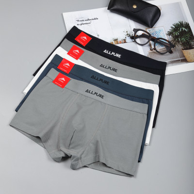 Combo 4 quần Boxer nam ALLPUR trunk bamboo co giãn thoáng mát khử mùi kháng khuẩn