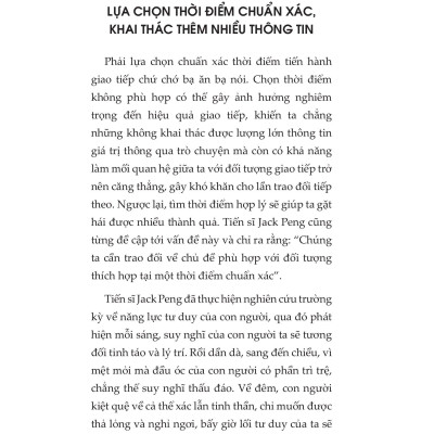 Độc Tâm Thuật