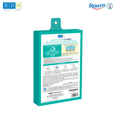 Mặt nạ tinh chất làm dịu và cải thiện da mụn, nhạy cảm cao cấp Hada Labo Premium Pore Care Serum Mask (23g/miếng)