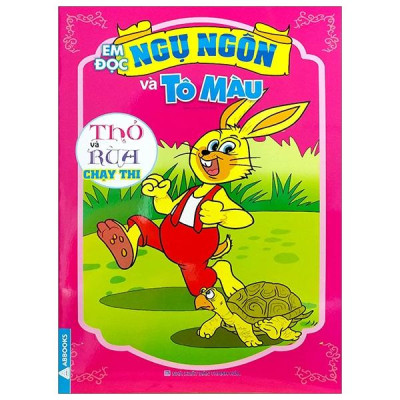 Sách - Em Đọc Ngụ Ngôn Và Tô Màu - Bộ 12 Cuốn