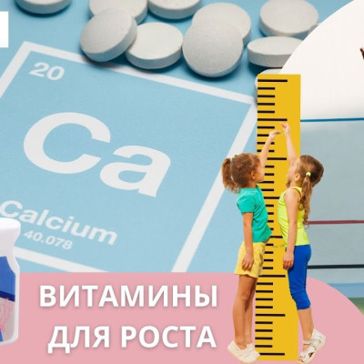 [TẶNG 5 TÚI PV ZIP] Thực Phẩm Sức Khoẻ VS+ENT+OS | V Alphabet - Điều hòa huyết áp, Giảm đau khớp, Ngừa loãng xương - PROJECT V - Xuất xứ Pháp, Hàng Chính Hãng