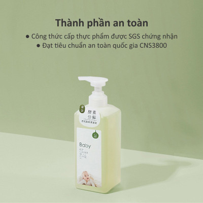 NƯỚC RỬA BÌNH SỮA, RAU CỦ QUẢ KUKU CHỨA ENZYM CHIẾT XUẤT TỪ GẠO/TRÁI CÂY 800ML KU1142-KU1141