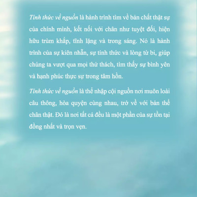 Tỉnh Thức Về Nguồn - Bản Quyền