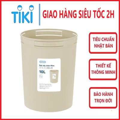 Sọt rác Hiro 10L