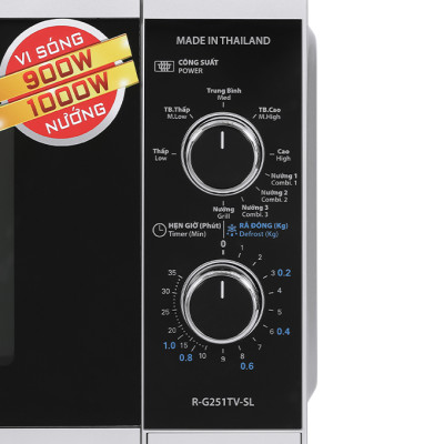 Lò vi sóng có nướng Sharp R-G251TV-SL 25 lít - Hàng chính hãng - Bảo hành 12 tháng