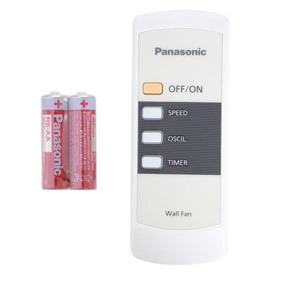 Quạt treo Panasonic F-409MG - Hàng chính hãng