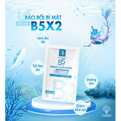 Mặt nạ Yuejin B5 Repair Control EGF 25ml hạn 2027 Hàn Quốc bản mới nhất