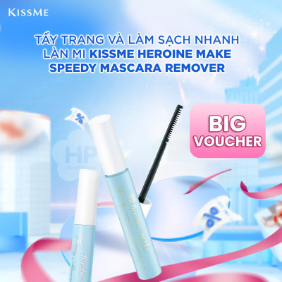 Mascara Mini Tẩy Trang Dành Cho Mi Kissme Heroine Make Speedy Mascara Remover 1.8 G