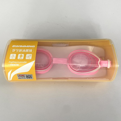 Kính bơi trẻ em LI-NING chống tia UV chống sương mù - Hồng - Hàng chính hãng