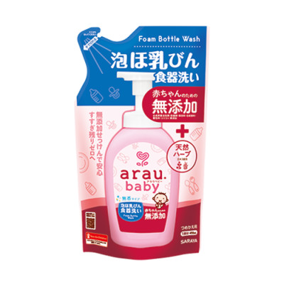 Combo Nước rửa bình thảo mộc cho bé Arau Baby Bình 500ml + Túi 450ml