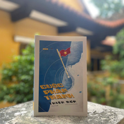 Cuộc Phân Tranh