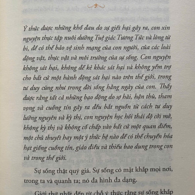 Để Có Một Tương Lai 