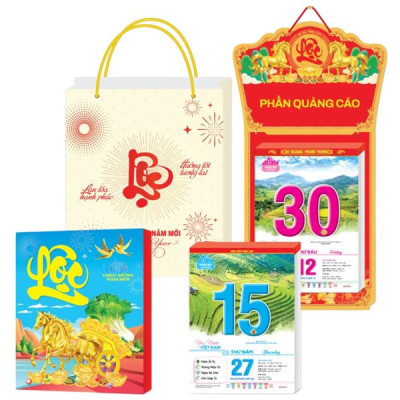 Lịch Bloc Siêu Cực Đại Đặc Biệt 2026 - Non Nước Việt Nam - An Lành Hạnh Phúc - Đại Việt Á DVA02 - Chữ Lộc