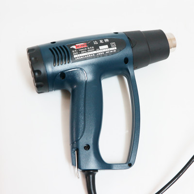 Máy Khò Nhiệt màng Khò nhiệt 2000W + móc khóa kĩ thuật
