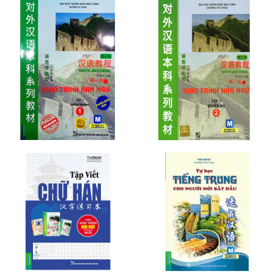 Combo tự học tiếng trung cho người mới bắt đầu