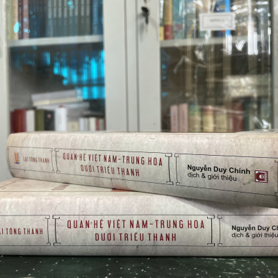 Quan hệ Việt Nam - Trung Hoa dưới triều Thanh