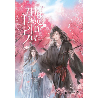 Sách - Ma Đạo Tổ Sư (tái bản 2025)